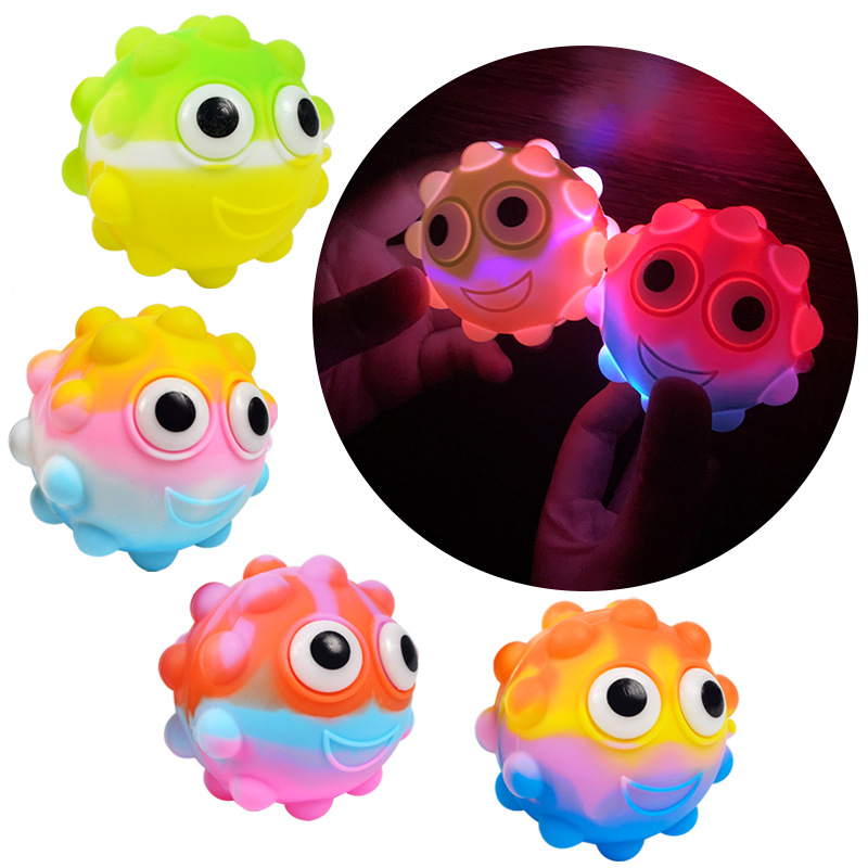 Big Eyes 3D სტრესი Pop Ball Fidget Toy (2)