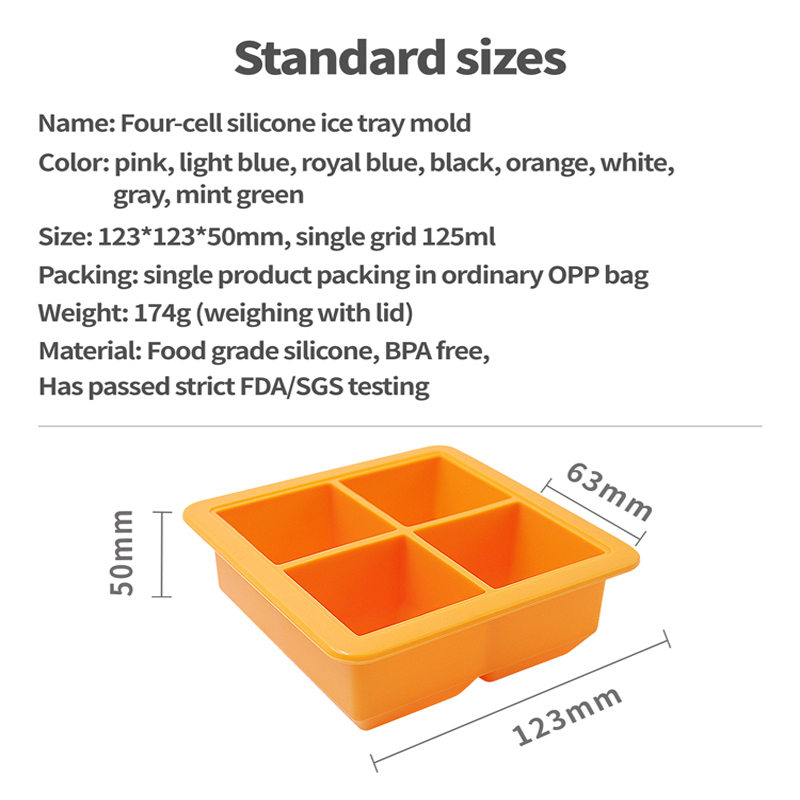सिलिकॉन 4 आइस क्यूब ट्रे (6)