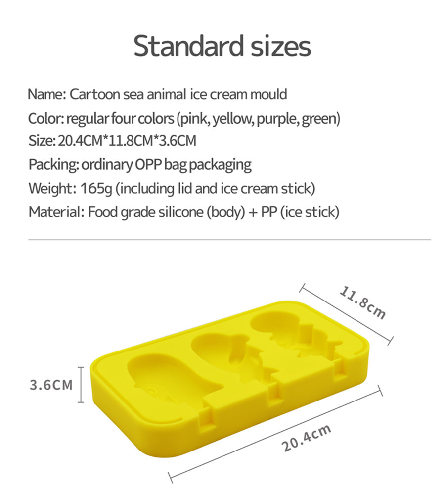 실리콘 해양생물 아이스크림 몰드 (2)
