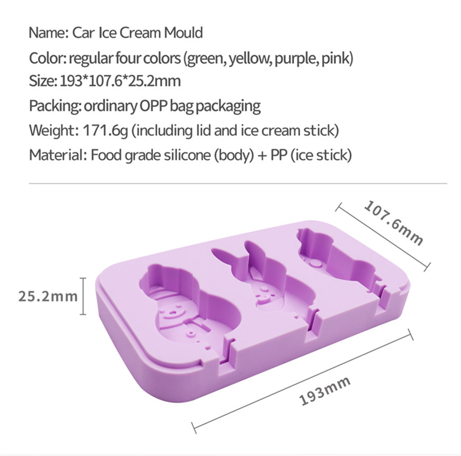 सिलिकॉन कार आइसक्रीम मोल्ड (1)