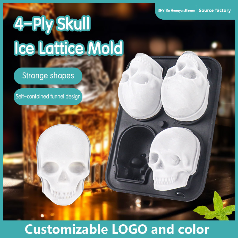 skull ice cube tray  (4)